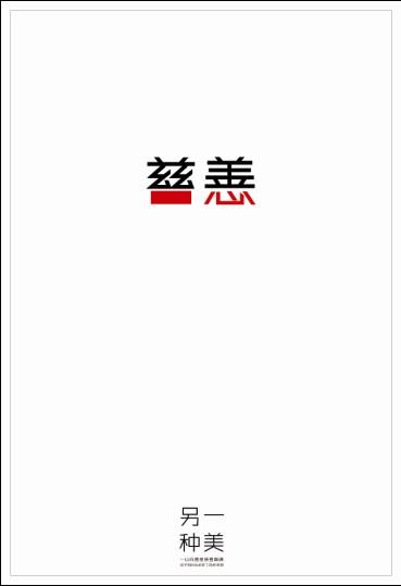 寇比学院MarketDevelopmentDiploma